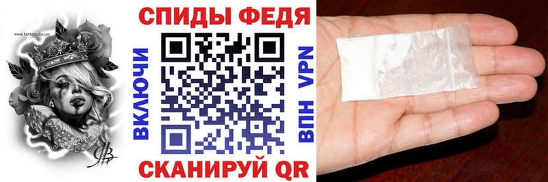 Amphetamine 97%  Орёл 