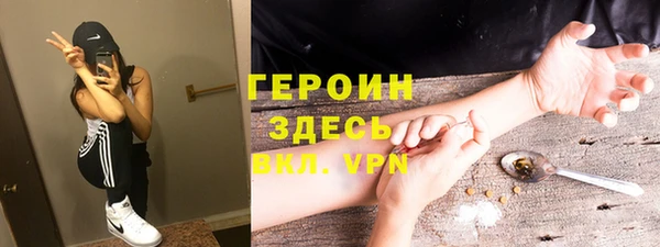 COCAINE Няндома