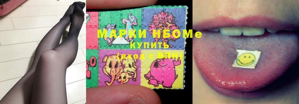 mix Алексеевка
