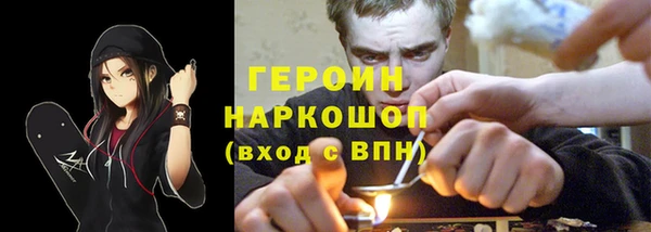 дурь Алексин