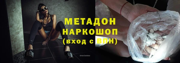 COCAINE Няндома