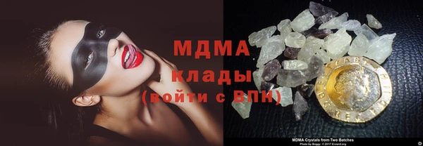 твердый Алзамай