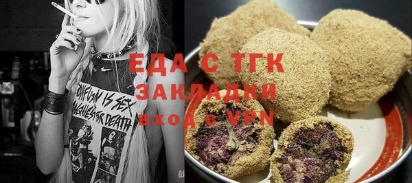 твердый Алзамай