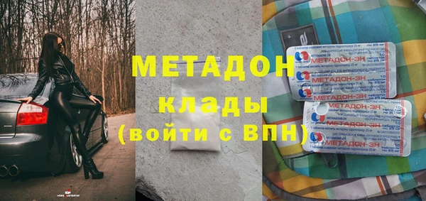 mix Алексеевка