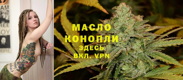 ПСИЛОЦИБИНОВЫЕ ГРИБЫ Нягань