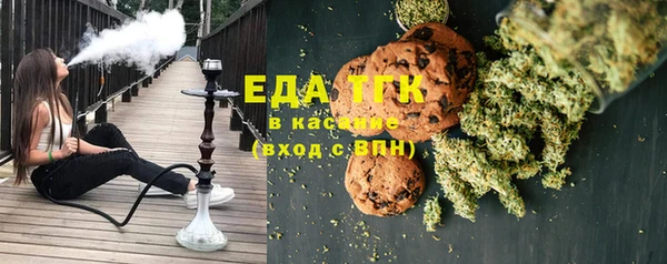 твердый Алзамай