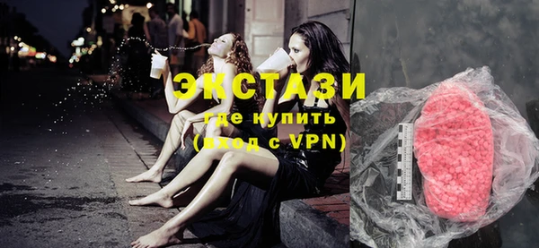 прущие крисы Абинск