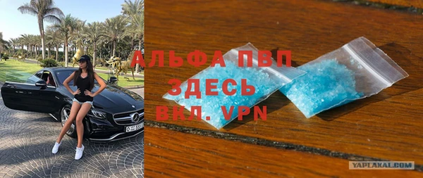 твердый Алзамай