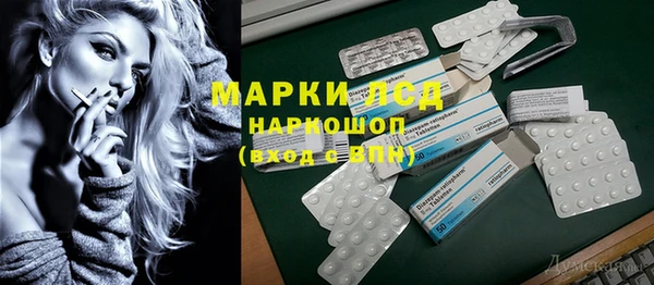 mix Алексеевка