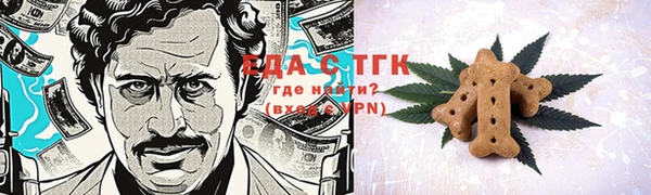 твердый Алзамай