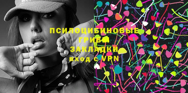 mix Алексеевка