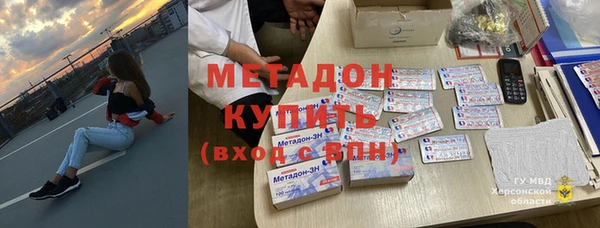твердый Алзамай