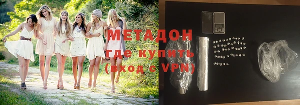 mix Алексеевка