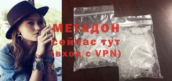 твердый Алзамай