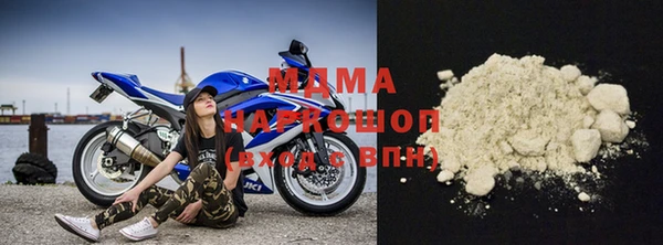 твердый Алзамай