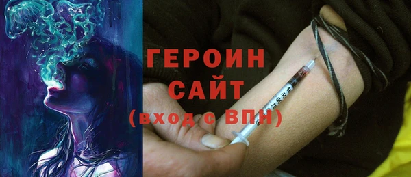 дурь Алексин