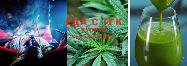 твердый Алзамай