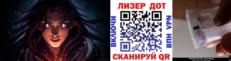 Марки NBOMe 1500мкг Орёл