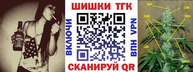 блэк спрут рабочий сайт Орёл Бошки марихуана Amnesia